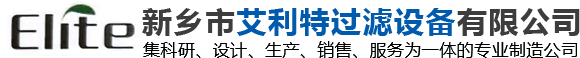 玻璃鋼廢氣凈化設(shè)備廠(chǎng)家